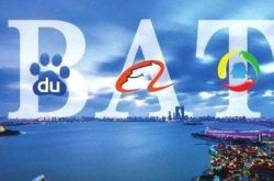 [4分钟教程]泰安最新本地工厂招聘_哔哩哔哩-2